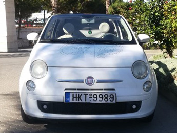 Fiat 500 312